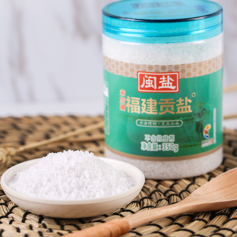 "闽盐牌" 350g未加碘福建贡盐 (罐装)