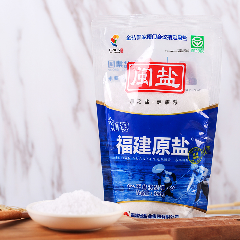 "闽盐牌" 350g加碘福建原盐 (立袋)